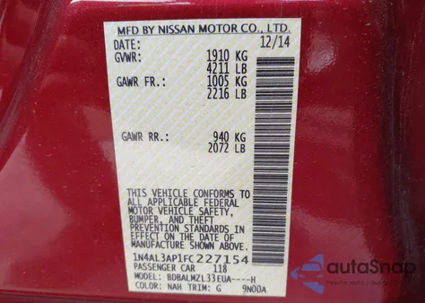 2015 Nissan Altima 2.5 Sv из США, поврежденный, VIN 1N4AL3AP1FC227154